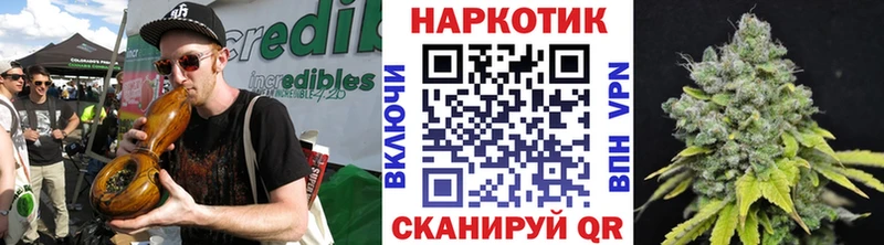  COCAIN Ярцево