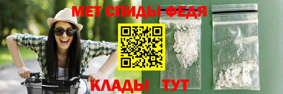 Конопля  Cocaine  MDMA  Ярцево  Ляпка  Вход с VPN  МЕФ 