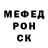 МЕТАДОН белоснежный BunnYTehGamer