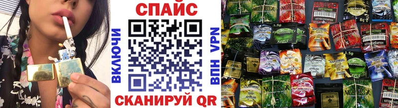БУТИРАТ BDO 33% Ярцево