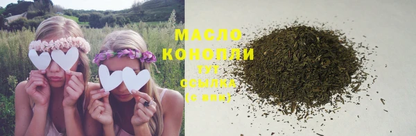 стаф Кукмор