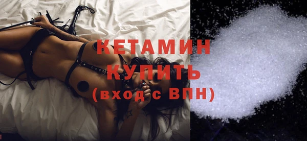 Альфа ПВП Кулебаки