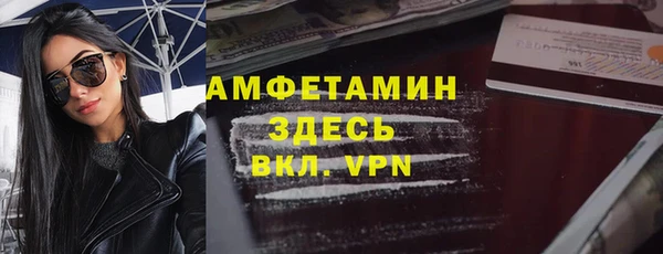 марки lsd Невьянск