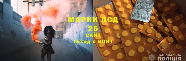 стаф Кукмор