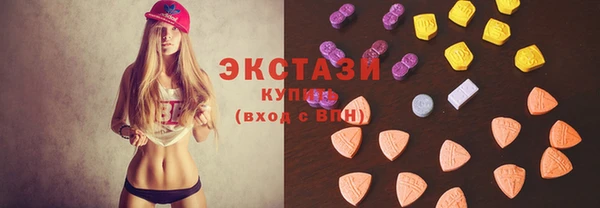 Альфа ПВП Кулебаки
