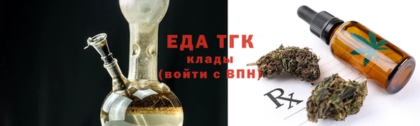 эйфоретик Киров