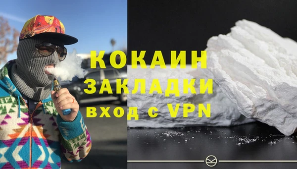 гидропоника Архангельск