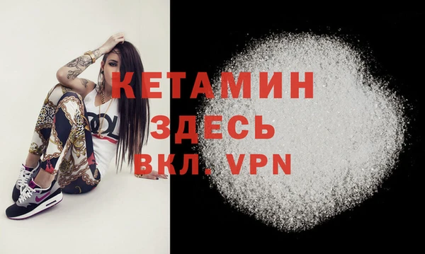 гидропоника Архангельск