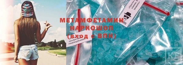 стаф Кукмор