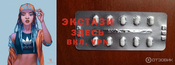 соль ск Чита