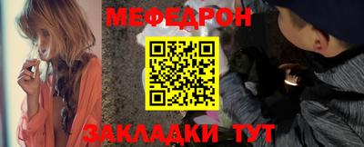 дмт Гатчина