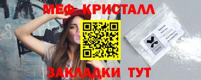 mdma Гай