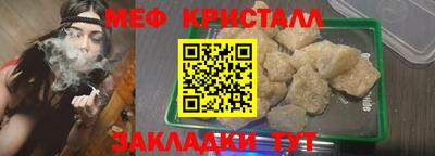 mdma Гай