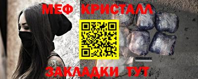 дмт Гатчина