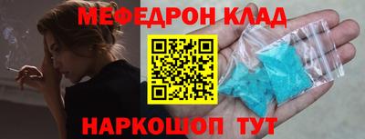 дмт Гатчина