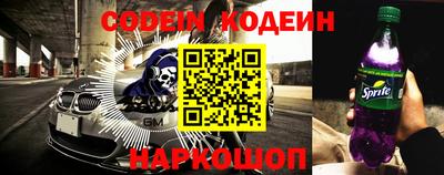 гидропоника Балаково