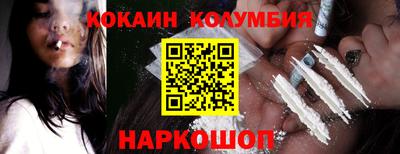 mdma Гай