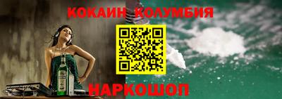 бошки Гагарин