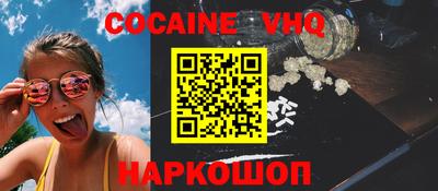 бошки Гагарин