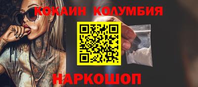 бошки Гагарин