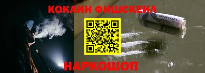 гидропоника Балаково