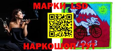 бошки Гагарин