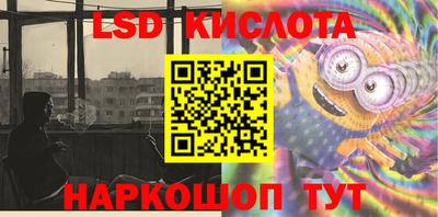 mdma Гай