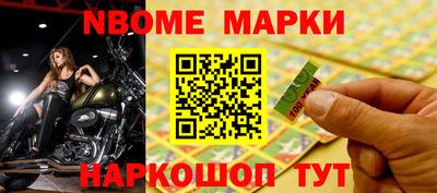 mdma Гай