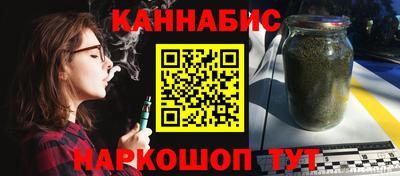 дмт Гатчина