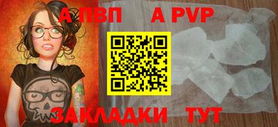 бошки Гагарин