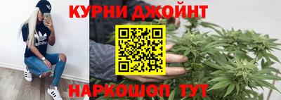 гидропоника Балаково