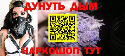 mdma Гай
