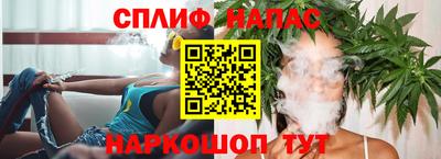 гидропоника Балаково