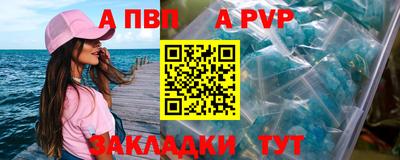 дмт Гатчина