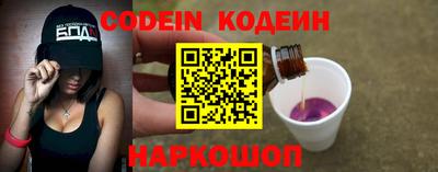mdma Гай