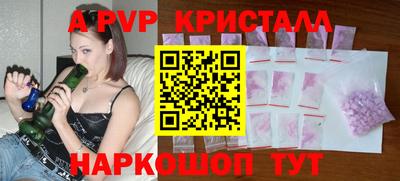 mdma Гай