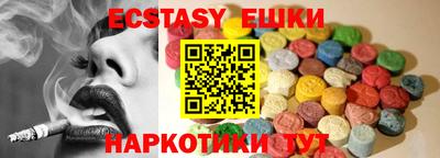 mdma Гай