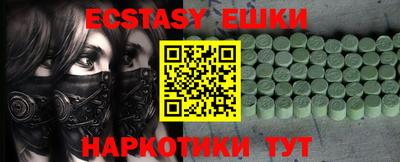 бошки Гагарин