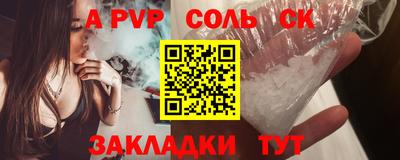 бошки Гагарин