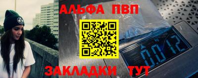 mdma Гай