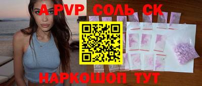 бошки Гагарин