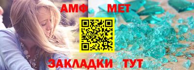 дмт Гатчина