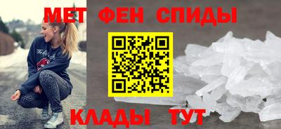 mdma Гай