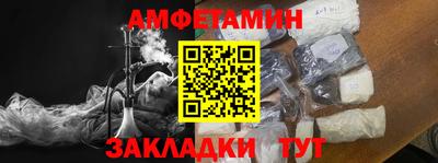 дмт Гатчина