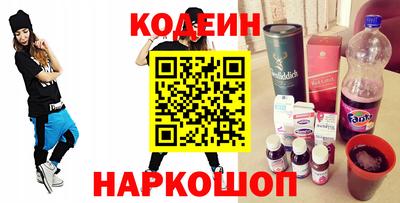 дмт Гатчина