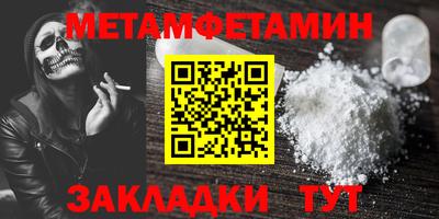 mdma Гай