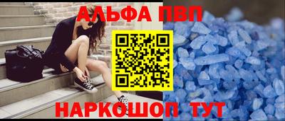 дмт Гатчина