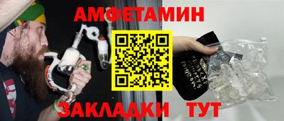 mdma Гай