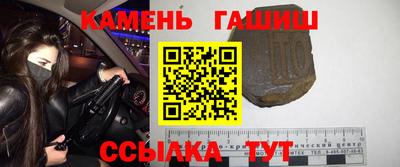 mdma Гай