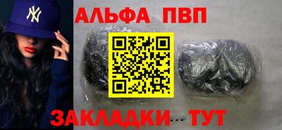 бошки Гагарин